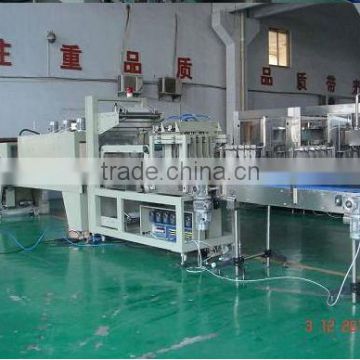 automatic heat shrink wrapping packing machine