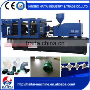 HTW280 PVC  express horizontal molding machine