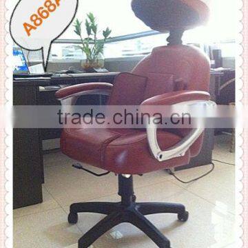 Office Massage Chair
