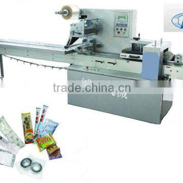 Full Automatic Horizontal Pillow Packing Machine photo-3