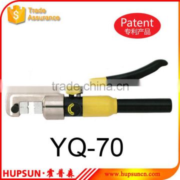 Good electric conduction and tight press connection YQ-70 manual hydraulic crimping tool                        
                                                Quality Choice