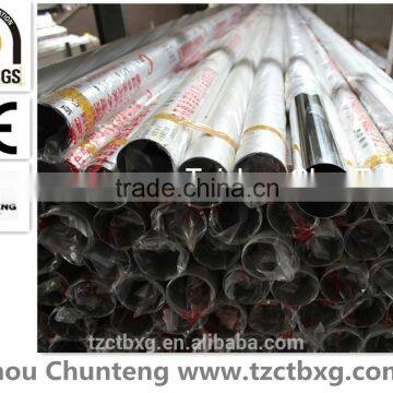 stainless steel welded tube 300 series bright