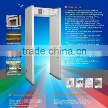 Full Body Scanner Arch Metal Detector.Metal Detector Security Gate.Metal Detector Security Door photo-2