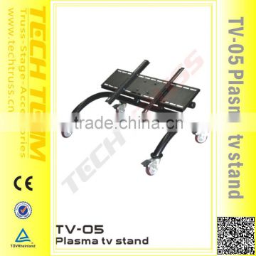 Modern TV Stand Outdoor TV Stand Aluminum TV Stand