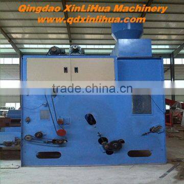 XLHFM230 Hopper Feeding Machine, Vibrating Feeder for Nonwoven Fabric