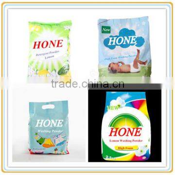 OEM detergent powder factory product line