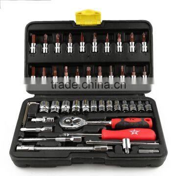 1/4inch 6.3mm Box DR. Professional Full Box Spanner Socket Set