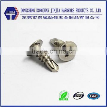 Factory steel phillips drive self tapping screws