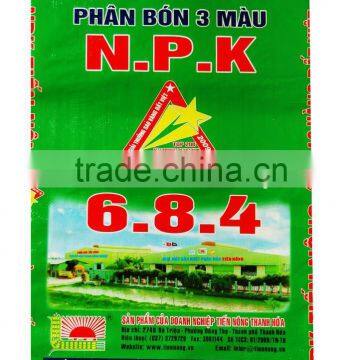 Vietnam PP Woven Bag for Fertilizer, Chemical Fertilizer Packing Bag photo-6