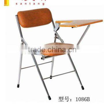 plastic folding office chair 1086B