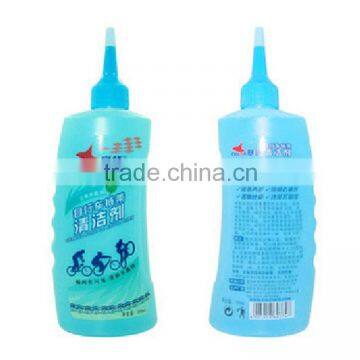 Bicycle cleaner The chain cleaner Bicycle maintenance cleaner