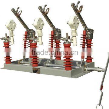 HOT SALE ! Pole Top Load Break Switch, FKW18 series, popular in India, Africa