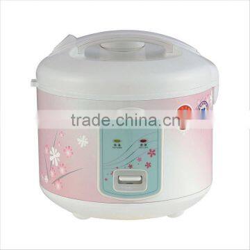 Deluxe Xishi Rice Cooker, 700W, 1.8L