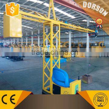 Outdoor Game Electric Kids Amusement Play Tower Crane For Sale photo-2