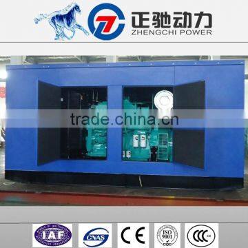 50HZ 720KW / 900KVA Diesel Generator With UK Egine 4008-TAG1A photo-2