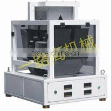 large dosage granule packing machine