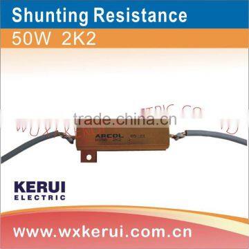 Generator parts Shunting Resistance
