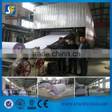 A4 paper making machine with high quality in hot sale