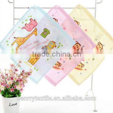 baby bath cartoon towel