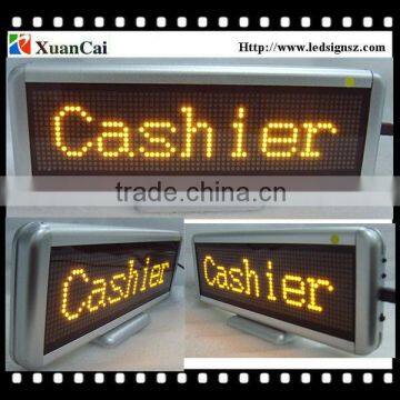 Rechargeable P4-1664Y LED text display