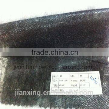 Fusible double dot interlining
