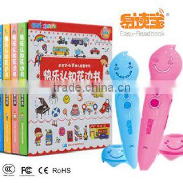 Children Educational bilingual illustrated books with E8800 Reading pen