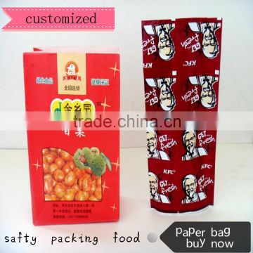 China Supplier Cheap Custom take away fast food paper bag