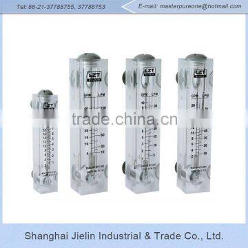 Flow Meter Instrument