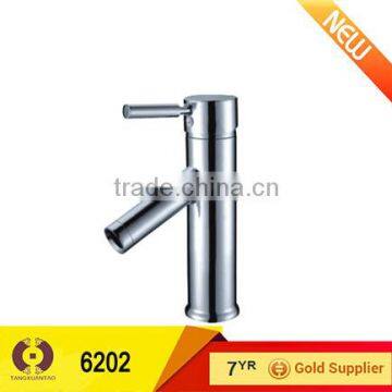 Bathroom accessories bathroom faucet wholesalers in china (6202)