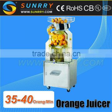 New design cheap commercial industrial orange juicer machine for commercial use