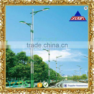 CX008 led sodium lamp 150w