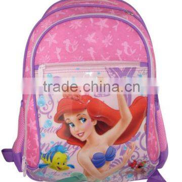 2015 mermaid middle school bags