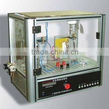 Pull line switch life tester