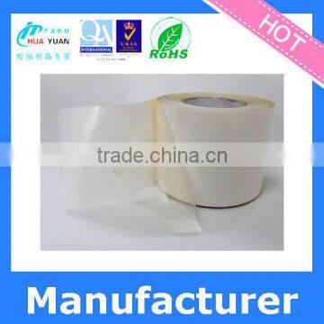 Double Sided Medical Tape photo-3