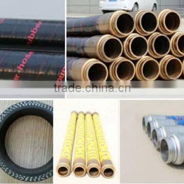 2.5'' Concrete Pump Delivery Rubber Hose With Two Ends photo-5