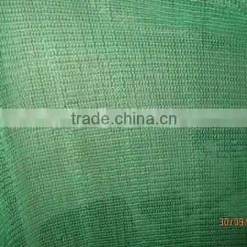 car shade net (Real Factory)