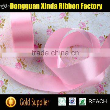 Hot Sale Custom Colorful Cake Decorating Ribbon