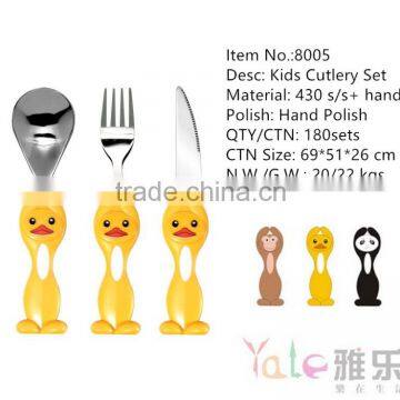 Dishwasher Safe Kids Cutlery Set