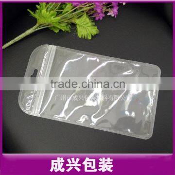 Frosted Nylon Zipper Pouch for Mobile Phone/cute Mobile Phone Pouch/small Nylon Pouch photo-2