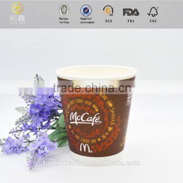 High Quality Double Espresso Paper Cups photo-5