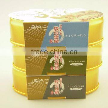 Japanese Canned Smoked Salt Fish Mackerel With 3 Years Shelf Life photo-3