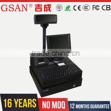 GSAN Top Selling Ce Quality Top-Grade Competitive Price Bank All In One Pos System