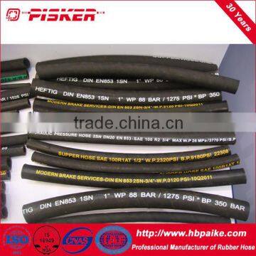 SAE 100R1 R2 wire braid rubber hose/hydraulic oil resistant hose