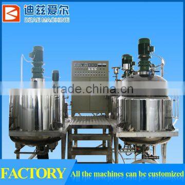 Vacuum Cosmatic Cream Emulsifying Lotion Emulsifying Lotion Mixing Machine