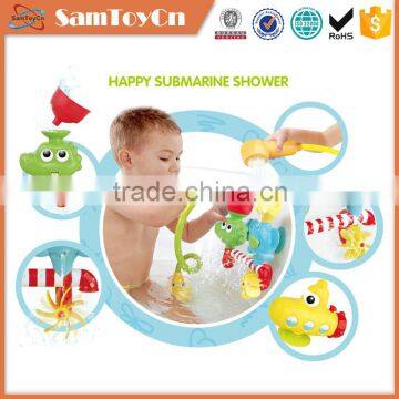 Happy summer submarine shower electronic plastic bath toys kids