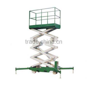 Mobile table lift system