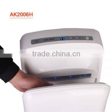 Automatci Hand Dryer with Brushless Motor