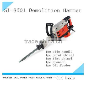 drilling hammer drill in electric with aluminum housing PH65mm