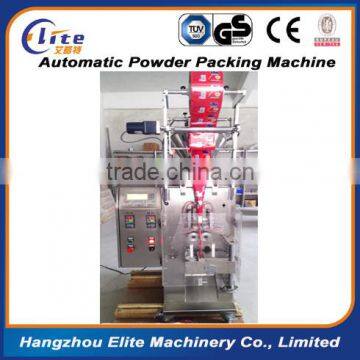 Automatic Filling Machine For Chili Powder Price photo-4