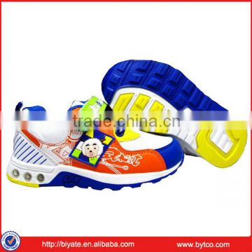 Cheapest Price Top Quality Sports Children Shoes